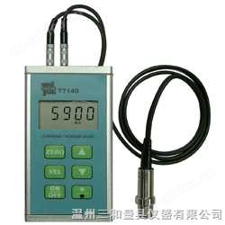 TT140超声波测厚仪
