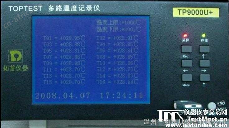 TP9032多路温度温试仪TP9032多路温度测量仪