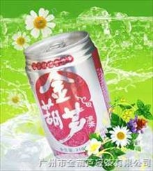 罐装凉茶