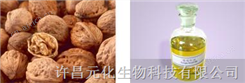 核桃油