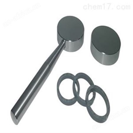 X荧光专用塑料环模具