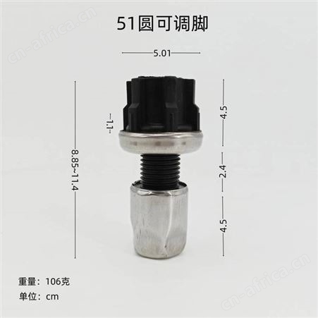 金石雄盛51圆管半钢不锈钢调整脚可调脚配件厂家潮安区彩塘工厂
