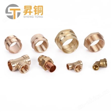 昇铜紫铜管厂家 专业 生产铜水管 TP2铜管 环保紫铜管 抑菌紫铜管