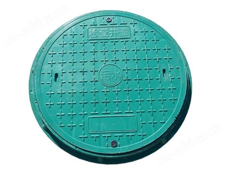 高分子复合材料井盖700*30