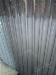 LY-512纳米金属陶瓷防渣节能涂料