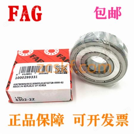 FAG深沟球轴承内径d 280-850mm型号目录