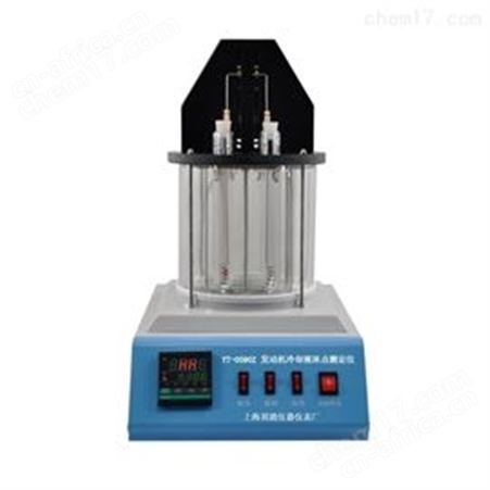 发动机冷却液冰点测定仪