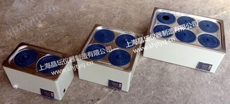 DK-S24DK-S24数显电热恒温水浴锅-水浴/油浴