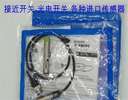 原装奥拓尼克斯autonios接近开关PRDT12-4D0 PRDT12-8D0 欢迎询价