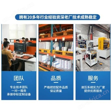 全新TST减速机 T.S.T减速器 3GN25K 3GN50K JTAYI减速电机马达