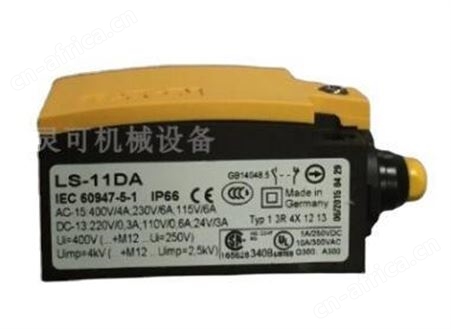原厂ETN限位开关LS-11DA ICE 60947-5-1 IP66 行程开关 1P66