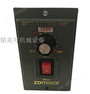 全新ZDMOTOR调速器电机控制器US560-02 US590-02 US5120-02