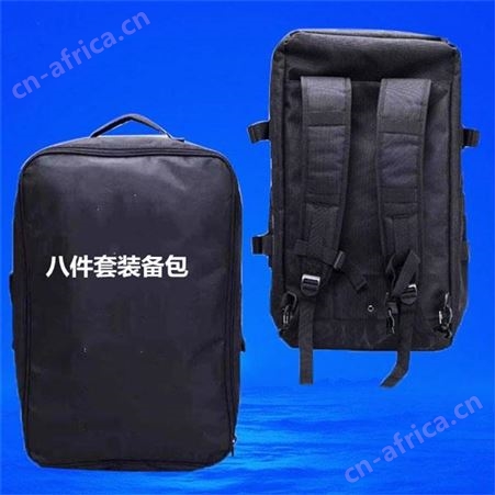 装备包 八件套装备包 阻燃牛津布装备包 江苏华卫
