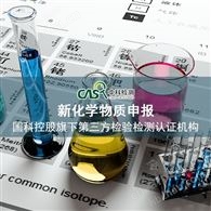 减水剂检测项目有哪些 国家标准要求