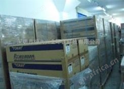 日本东丽RO膜TM720-400东丽反渗透膜