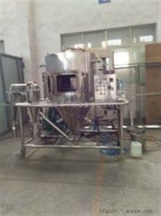 可溶性鱼粉专用干燥机