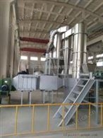 乙二醇二丁醚干燥设备， 旋转闪蒸干燥机厂家