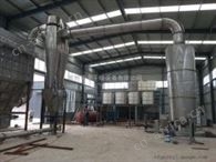 厂家供应5-丁基噁唑-2,烘干机 ，烘干设备