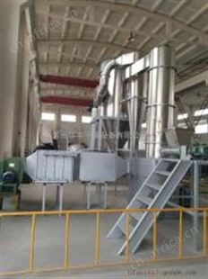 对甲基氯苄专用闪蒸干燥机