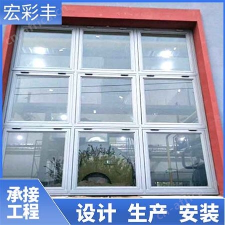 铝制泄爆窗