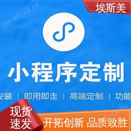D37L1 LT型凸耳式蜗轮软密封蝶阀