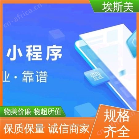 D37L1 LT型凸耳式蜗轮软密封蝶阀