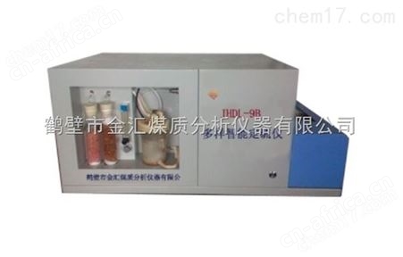 一体化快速测硫仪 微机快速定硫仪 一体快速定硫仪