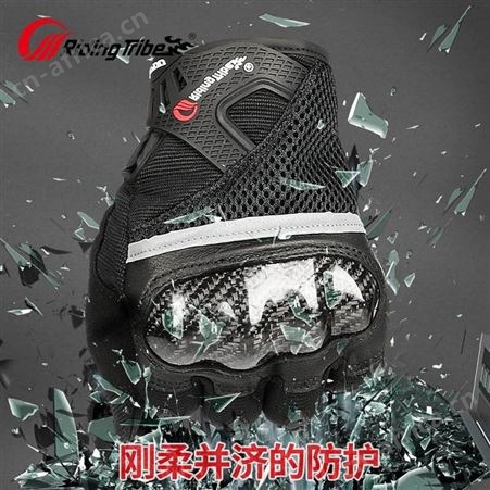 ***摩托车骑行手套全指触屏越野登山防护***运动健身手套