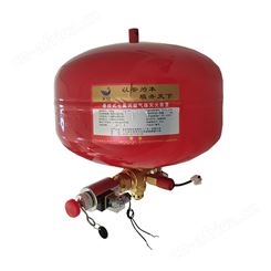 电磁悬挂式七氟丙烷灭火器