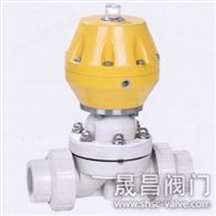 气动PPH隔膜阀-G611-PPH