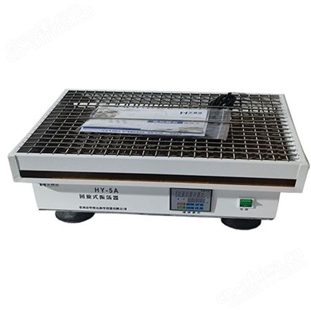 HY-5型回旋振荡器