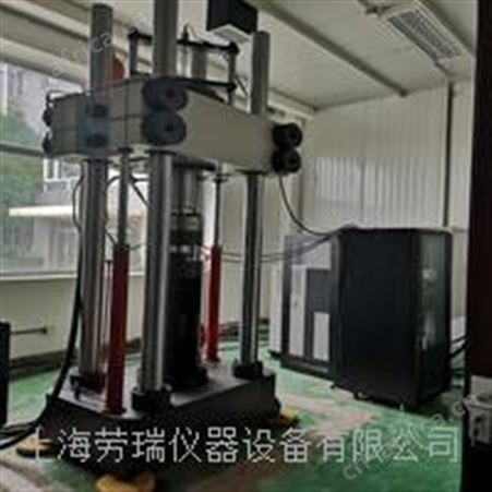 UTM-1500岩石与混凝土力学试验系统