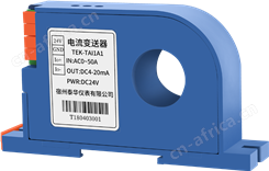 TEL-TAI1AX-AC 穿孔式交流电流输入隔离变送器