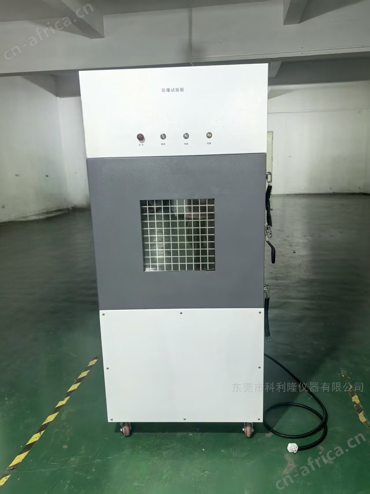 电池防爆箱多少钱