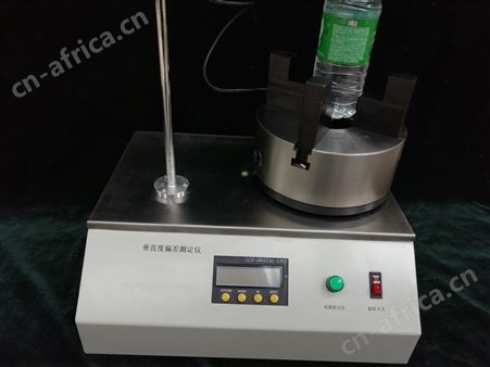 CZ-1垂直度偏差测试仪批发