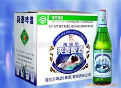爽麦啤酒
