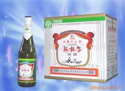 啤酒10度