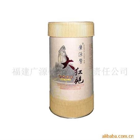 武夷大红袍