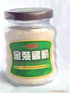 一味鲜金装鸡粉100g瓶装