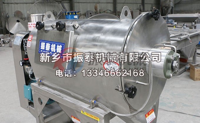 硬脂酸铅气流筛 硬脂酸铅气流筛