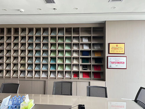 深国安四合一气体检测仪资质证书 深国安四合一气体检测仪资质证书