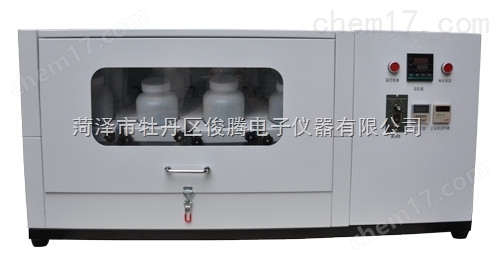 全自动翻转式振荡器