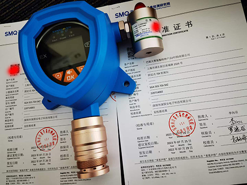 乙酸甲酯检测仪 乙酸甲酯检测仪