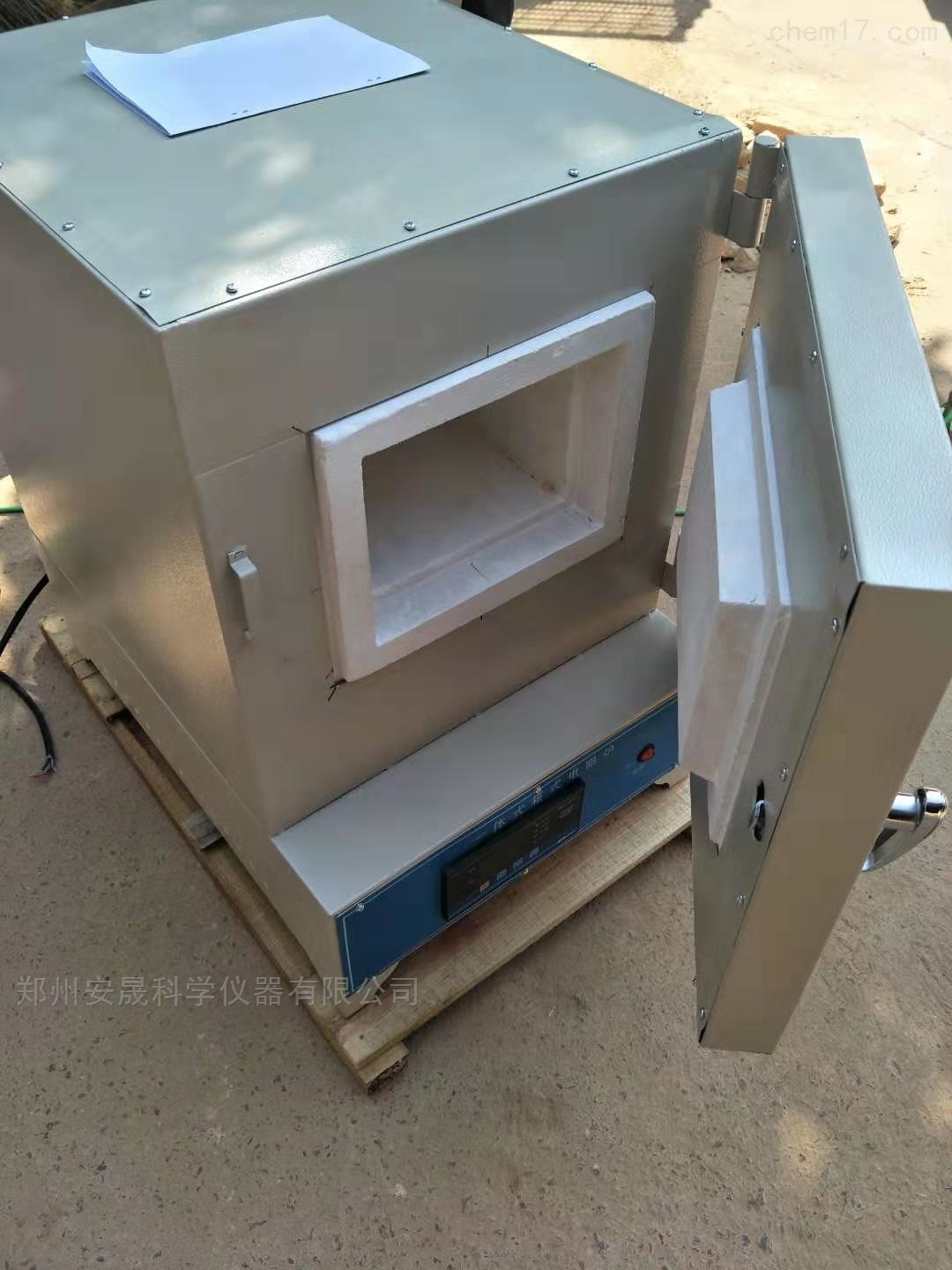 637598741977900337211.jpg 637598741977900337211.jpg