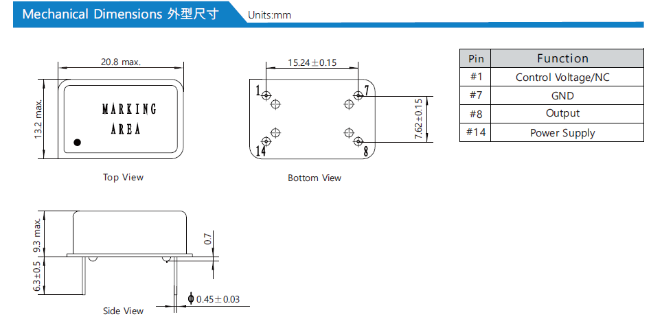 晶振厂家恒温晶振OCXO-2X规格参数介绍