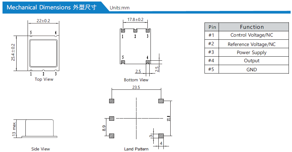 晶振厂家贴片恒温晶振OCXO-5X规格参数介绍