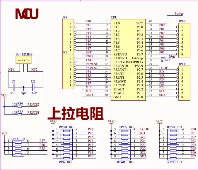 晶振复位电路原理和作用 晶振复位电路原理和作用