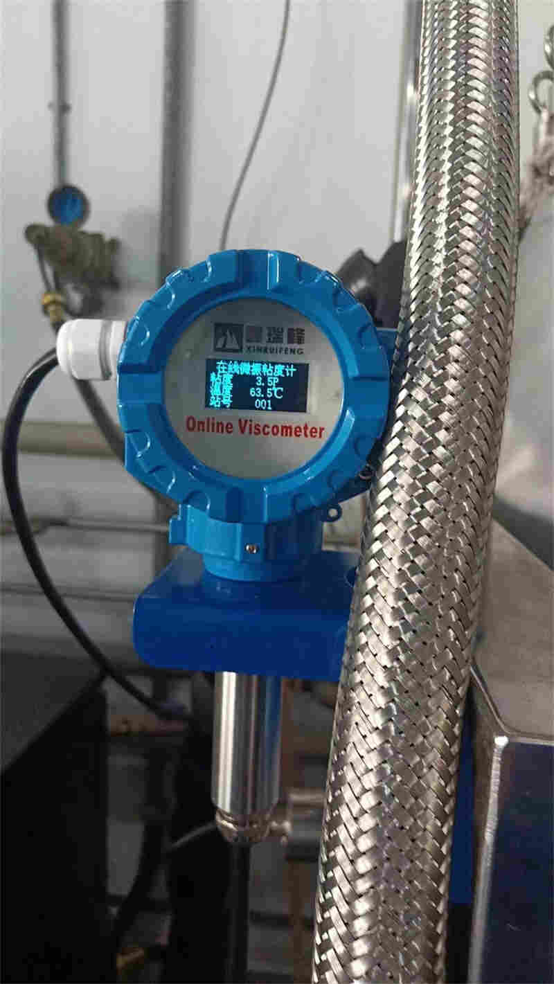 运动沥青反应釜粘度分析仪制造厂